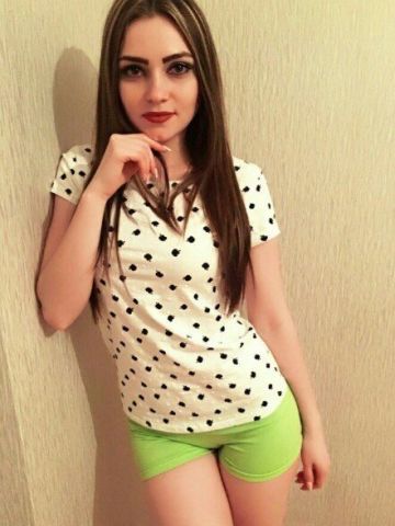 Азалия